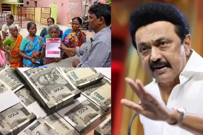 Magalir Urimai Thogai ₹5,000 Credit Major Relief for Women in Tamil Nadu