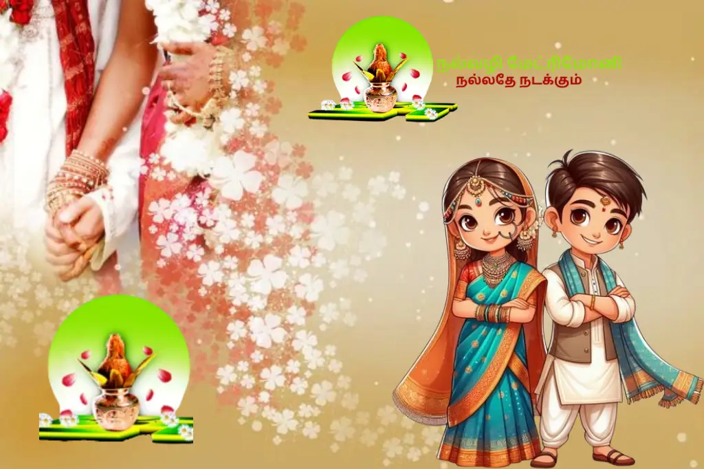 Nalvazhi Matrimony – Trusted Matrimony Service in Chennai