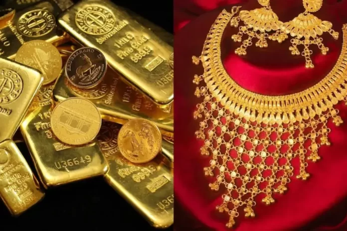 Today’s Gold and Silver Price Update – February 9